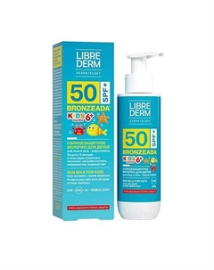 Солнцезащитное молочко для детей SPF50+ Bronzeada Sun Milk for Kids 150 Librederm