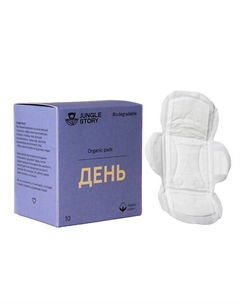 Дневные натуральные прокладки из органического хлопка Jungle story