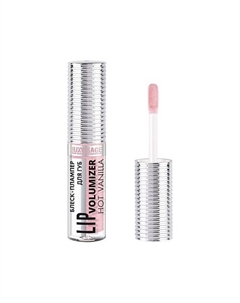Блеск для губ HOT VANILLA LIP volumizer плампер Luxvisage
