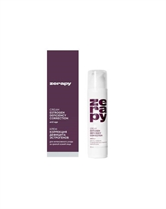Омолаживающий мультипептидный крем КОРРЕКЦИЯ ДЕФИЦИТА ЭСТРОГЕНОВ 50 Zerapy