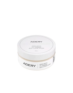 Крем-воск от трещин для сухой кожи 170 Adery