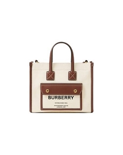 Сумка Freya Handbags (Basic Set+Shopping Bag) Burberry