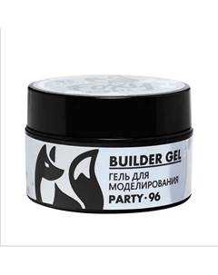 Гель для наращивания ногтей с блестками 96 Foxy expert