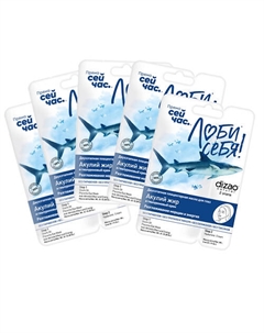 Тканевая двухэтапная маска для глаз "Акулий жир + Гиалуроновый крем" от мешков 5 шт 5 Dizao