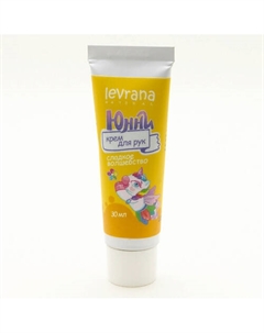 Детский крем для рук "Сладкое волшебство" Юнни 30 Levrana