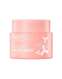 Dermalogy Probiotics Relief Cream,Омолаживающий крем с пробиотиками и фосфолипидами 50 Neogen