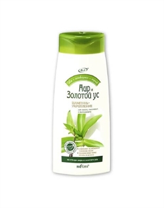 Шампунь-укрепление Аир и Золотой Ус На Отварах Трав 480 Belita