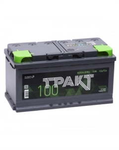 Автомобильный аккумулятор Тракт 100 Ач 6СТ-100.0 VL, обратная полярность