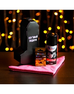 Набор автотоваров XL, универсальная смазка, ароматизатор, микрофибра Grand caratt