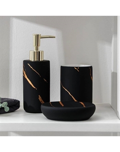 Набор аксессуаров для ванной комнаты «Зевс», 3 предмета (мыльница, дозатор для мыла, стакан), цвет чёрный Доляна