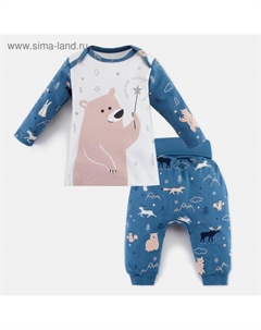 Комплект: джемпер, брюки "Мишка", рост 68-74 см Крошка я