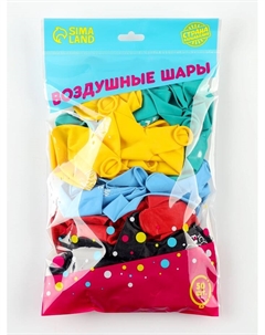 Воздушные шары латексные 12" «С Днём рождения!», 50 шт., МИКС Страна карнавалия