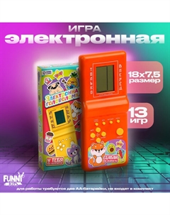 Электронная игра «Давай на скорость» Funny toys