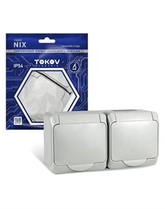 Розетка, Nix, 2 м, 16 А, IP54, 250 В, с заземлением, серая, TKE-NX-R2Z-C06-IP54 Tokov electric