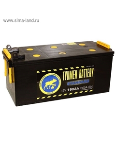 Автомобильный аккумулятор Тюмень 190 Ач 6СТ-190L, Standard, болт-клемма Tyumen battery