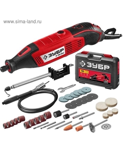 Гравер электрический «» ЗГ-160 КН41.160 Вт, 3.2 мм, 35000 об/мин, 41 предмет, штатив Зубр