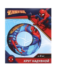 Круг для плавания надувной «Человек-паук» Ø 55 см, детский, синий Marvel