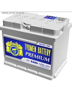 Автомобильный аккумулятор Тюмень 64 Ач 6СТ-64L Premium Tyumen battery