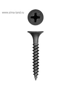 Саморезы СГМ гипсокартон-металл,, фосфатированные, 35×3.5 мм, 5 800 шт. Kraftool