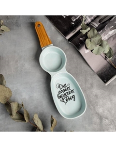 Менажница керамическая с двумя отсеками «Для самых вкусных блюд», 36 х 10 см, цвет голубой Дорого внимание