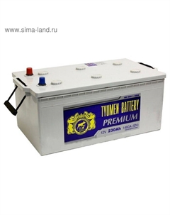 Автомобильный аккумулятор Тюмень 230 Ач, обратная полярность 6СТ-230L, Premium Tyumen battery