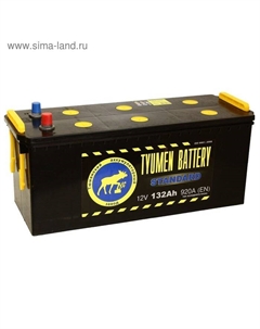 Автомобильный аккумулятор Тюмень 132 Ач 6СТ-132L, Standard Tyumen battery