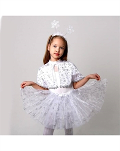 Карнавальный костюм, пелерина белая со снежинками, плюш, юбка, ободок, рост 104-128 Страна карнавалия