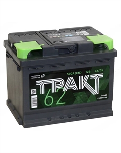Автомобильный аккумулятор Тракт 62 Ач, 6СТ-62.1 VL, прямая полярность