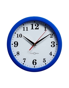 Часы настенные "Классика", арабские цифры, синий обод, 28х28 см Соломон