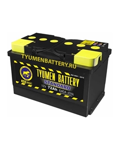 Автомобильный аккумулятор Тюмень 72 Ач, 6СТ-72LR, обратная полярность Tyumen battery