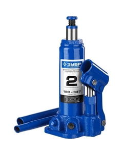 Домкрат бутылочный гидравлический 43060-2_z01, Профессионал, 2т, 180 - 347 мм Зубр