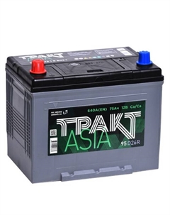 Автомобильный аккумулятор Тракт ASIA 75 Ач 6СТ-75.1 VL (D26FR), прямая полярность