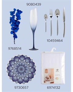 Салатник Blue Lagoon, 700 мл, 14.6×6.7 см, фарфор, белый Magistro