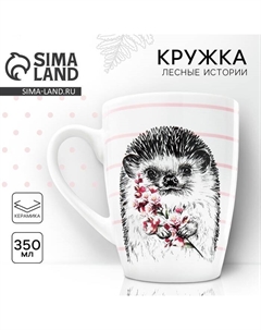 Кружка керамическая «Ёжик», 350 мл Dolce ceramo.