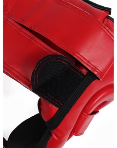 Шлем боксёрский, AMATEUR, р. XL, цвет красный Fight empire