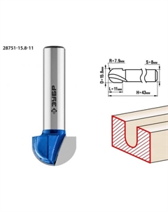 Фреза пазовая 28751-15.8-11, галтельная, R = 7.9 мм, 15.8 x 11 мм Зубр