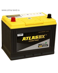 Автомобильный аккумулятор Atlas 75 Ач AX S65D26R AGM