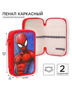 Пенал 2 секции,125х205х40 мм, ламинированный картон, Человек-паук Marvel