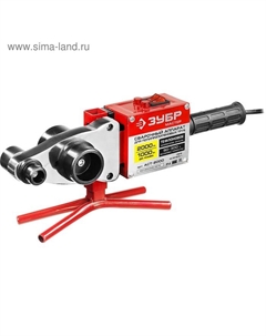 Сварочный аппарат «ЗУБР» АСТ-2000, для полипропиленовых труб, 2 кВт, 300°, 20-63 мм, кейс Зубр