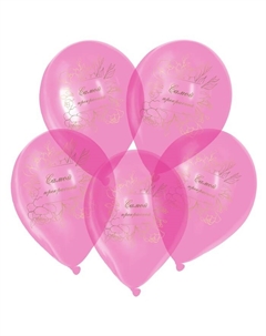 Воздушные шары латексные 12" «Самой прекрасной», 50 шт., кристалл Страна карнавалия