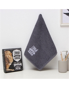 Полотенце махровое "Самый лучший папа" 35х50+-5 см, 100% хлопок, 350 г/м2 Этель