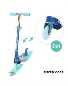 Самокат-снегокат 2 в 1 «Русалка» Graffiti