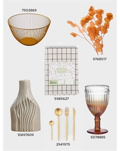 Салатник Potter, 880 мл, d=19.9 см, фарфор, оранжевый Magistro