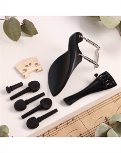 Набор аксессуаров для скрипки: Подставка, Колки, подбородник, струнодержатель, 1/4 Music life