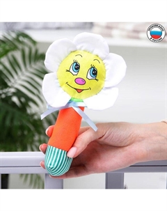 Погремушка на палочке «Ромашка», МИКС Дельфин