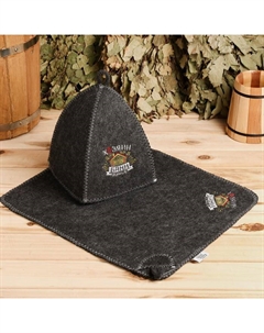 Набор для бани «Хозяин бани», 2 предмета: шапка, коврик Банная забава