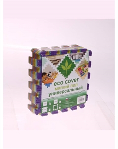 Мягкий коврик - пазл, ассорти, 9 деталей, универсальный, 33×33 см Eco cover
