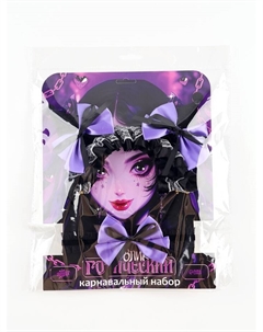 Карнавальный набор «Готический кролик»: ободок, чокер Волшебная маска