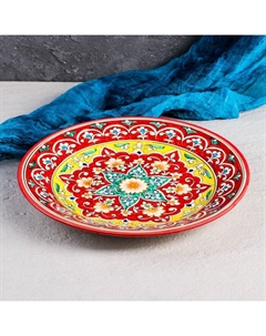 Тарелка Риштанская Керамика "Узоры", 28 см, красная Шафран