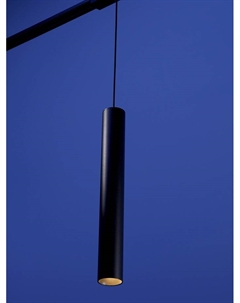 Трековый светильник FTL-008, серия Flat, 5 Вт, 48 В, 3000К, IP20, 300 мм, чёрный, свечение тёплое белое Luazon lighting